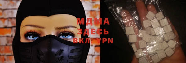 меф Вязьма